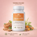 Thyroved Capsule 2 pack