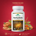 keshyakala capsule 2 pack